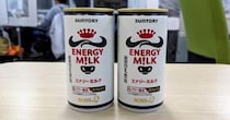 レア商品!? ボスの乳飲料「エナジーミルク」を飲んでみた結果 → これはエナジーなのか？