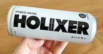 【冒険】ホリエモン監修のエナジードリンクを飲んでみた正直な感想 / その名も「HOLIXER（ホリクサー）」