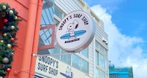沖縄旅行中に津波注意報で途方に暮れるも…北谷のアメリカンビレッジで「スヌーピーズ サーフショップ」に癒やされた話