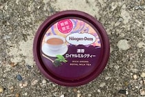 【新作】ハーゲンダッツの「濃香ロイヤルミルクティー」を食べてみた！ ひと口でかなりの幸福感を得られるぞっ…!!
