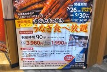 この記事の動画を見る