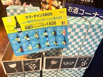 画像をもっと見る