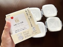 100均の冷凍ごはん容器『ナカヤのふっくらパック』を愛する男が、いま大絶賛されているマーナの冷凍ごはん容器『極』を使った正直な感想