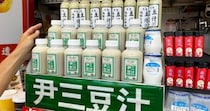 中国人も「絶対飲むな」と言う北京名物『豆汁』が激マズ！ でも、食べ歩いてみたら1つウマイ豆汁グルメを発見した話