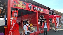 「辛ラーメン」のポップアップストアで見つけたアレンジメニュー『スパクリ辛ラーメン』がインスタントと思えない / 江の島ビーチで9月13日まで