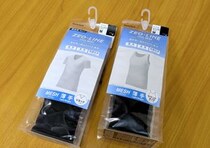 【検証】ミレーとイオンの間を攻めるモンベル、SNSで話題の『ジオライン』が快適すぎた！ ベタつきも汗冷えも抑える「隠れた名品」では？