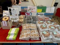 【衝撃】あのテーマパークの人気菓子も格安で買える!? 岐阜県・若尾製菓の工場直売所が宝の山！
