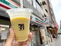 画像をもっと見る