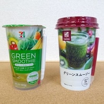 【正直レビュー】セブンイレブンから「グリーンスムージー」 が新発売！ ローソンと飲み比べてみた結果