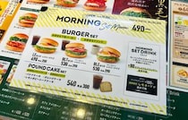 画像をもっと見る