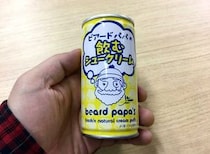 【最速レビュー】「ビアードパパの飲むシュークリーム」を飲んでみた！ 3月21日からエキナカ自販機で販売開始