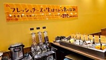 画像をもっと見る