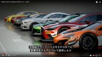 これさえ見ておけば準備万端！『グランツーリスモSPORT』のマシンカテゴリーがどうなっているのか一発でわかる解説動画