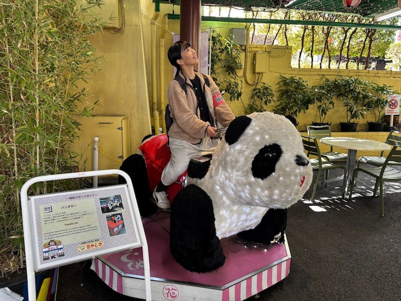8月7日は名前に「花」がつく人は入園無料！ 浅草花やしきのキャンペーンを見て、台湾の「スシロー改名騒動」を思い出した
