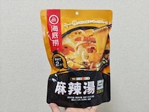 画像をもっと見る