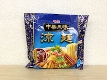 【異論は認めない】冷やし中華は結局、中華三昧が最強説 / 今日は「冷やし中華の日」
