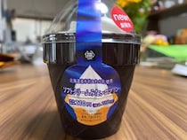 【私だけ？】ミニストップの「ソフトクリームみたいなプリン」に対して、私は盛大な勘違いをしていた / なお、罪深い味でウマい