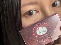 目に入れても痛くないほどかわいい「ちいかわ」を実際に目に入れてみた / 最高にかわいいけど最大の欠点がありました