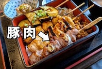 画像をもっと見る