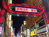 歌舞伎町の焼肉食べ放題に1人で行き、空気に飲まれたまま「イエス！」と言ってしまい反省した日 / おひとりさま食べ放題のリアル