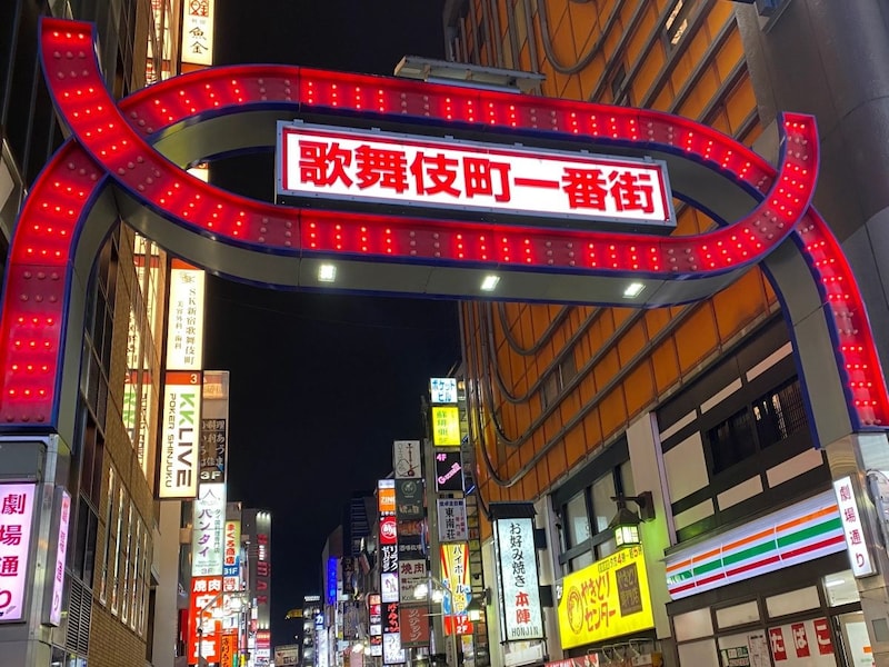 歌舞伎町の焼肉食べ放題に1人で行き、空気に飲まれたまま「イエス！」と言ってしまい反省した日 / おひとりさま食べ放題のリアル
