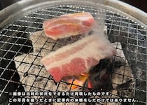 両隣にイチャつくカップル…私が1人焼肉で「豚肉」を食べまくった理由 / おひとりさま食べ放題のリアル