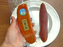 1000円の激安からすみ風珍味『唐千寿』は本物の代わりになるのか？ 見た目・食感・味を徹底比較してみた