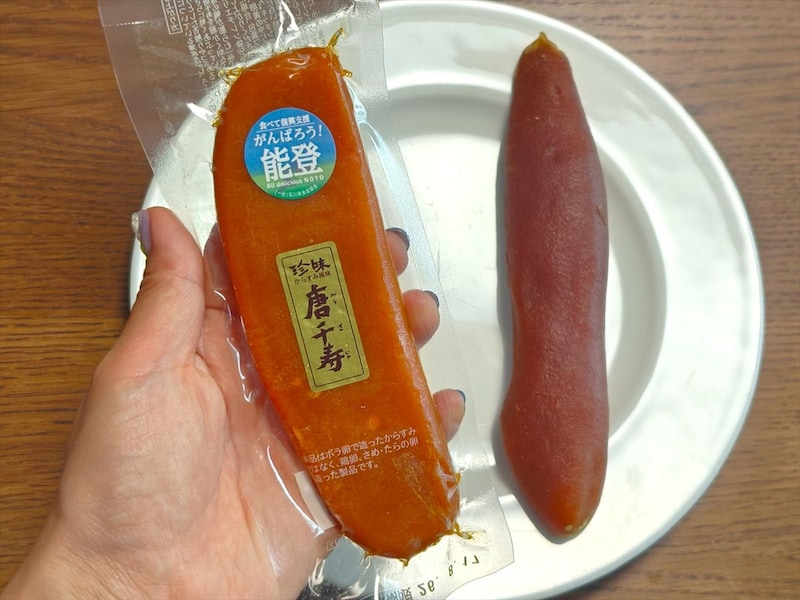 1000円の激安からすみ風珍味『唐千寿』は本物の代わりになるのか? 見た目・食感・味を徹底比較してみた