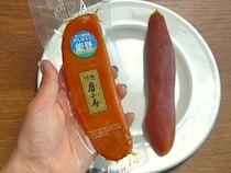 画像をもっと見る