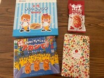 画像をもっと見る