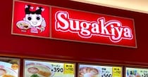 人生で初めて「スガキヤ」に行ったら、ラーメンフォークに少々困惑してしまった……