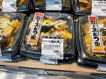 かつ丼375円！ 初めて『トライアルGO』笹塚駅西店に行ったら安さに感動 / 業スーもある近隣に住む知人に聞いた「コスパのゾーニング」
