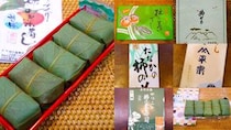 【保存版】奈良の『柿の葉寿司』7社を比較した結果 → ひとつも同じ味がない