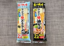 画像をもっと見る