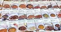 【ガチ】無印良品の「レトルトカレー」全53種類をすべて混ぜたらこうなった