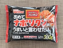 画像をもっと見る