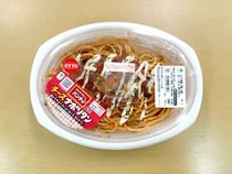 【手加減なし】ファミマの「パンチョ監修ナポリタン」はどれだけパンチョに近いのか？ パンチョマニアが確かめてみた
