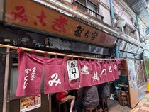 画像をもっと見る