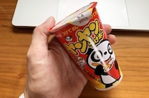 ウン十年と『ヤンヤンつけボー』を食べてきたオレが行き着いた「最高にして究極のヤンヤンつけボーの食べ方」がコレだ