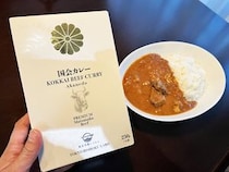 【衆議院御用達】伊勢丹の地下に売ってた税込2160円のレトルトカレー『国会カレー』を食べた正直な感想は…