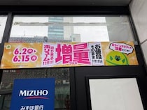 ローソンよりは地味だけど…NewDaysの「増量フェス」が結構お得！ 50％増量の商品も狙い目