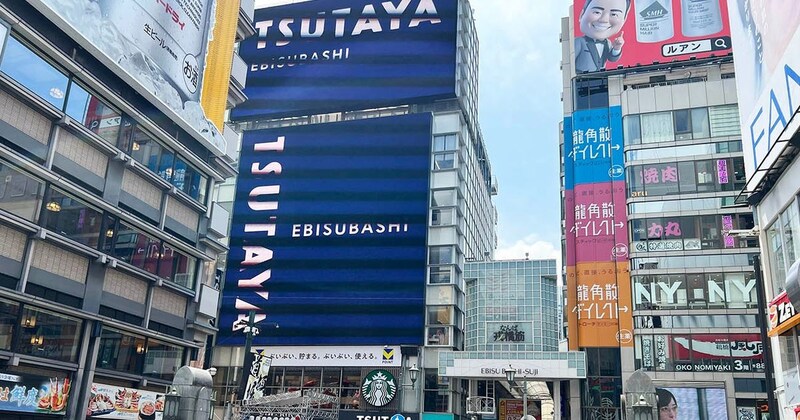 営業終了する大阪道頓堀のTSUTAYAに20年ぶりに行ってみたら時の流れを感じた / エビツタ・戎橋
