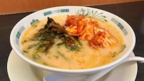画像をもっと見る