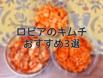 画像をもっと見る