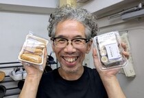画像をもっと見る