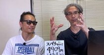 ライブ配信開始から約2カ月、つい新機材を購入しました！ / Amazonで買ってよかったものをご紹介