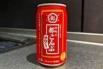 画像をもっと見る