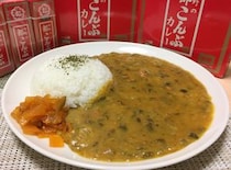 あの「都こんぶ」がカレーに！ 酸味とスパイスが夢の共演を果たした『中野の都こんぶカレー』を食べてみた!!