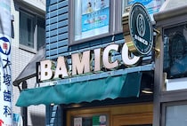 コーヒーに塩だって!? 在日ベトナム人おすすめの店『バミコ』で出会った「塩クリームコーヒー」は驚くべき美味さ！