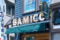 画像をもっと見る